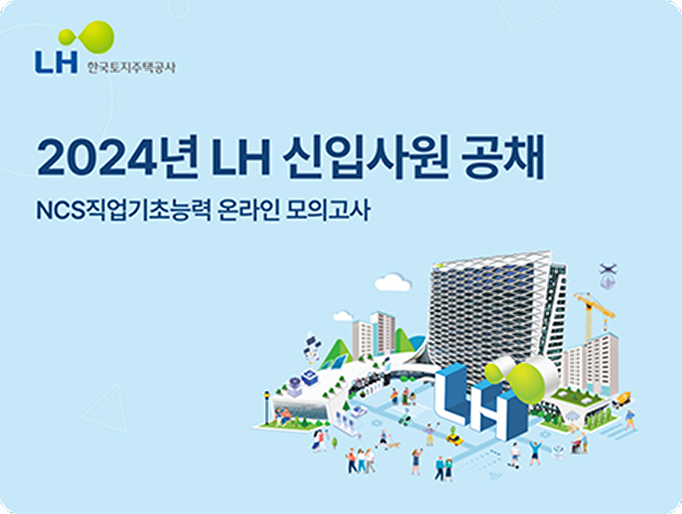 고객사례 이미지