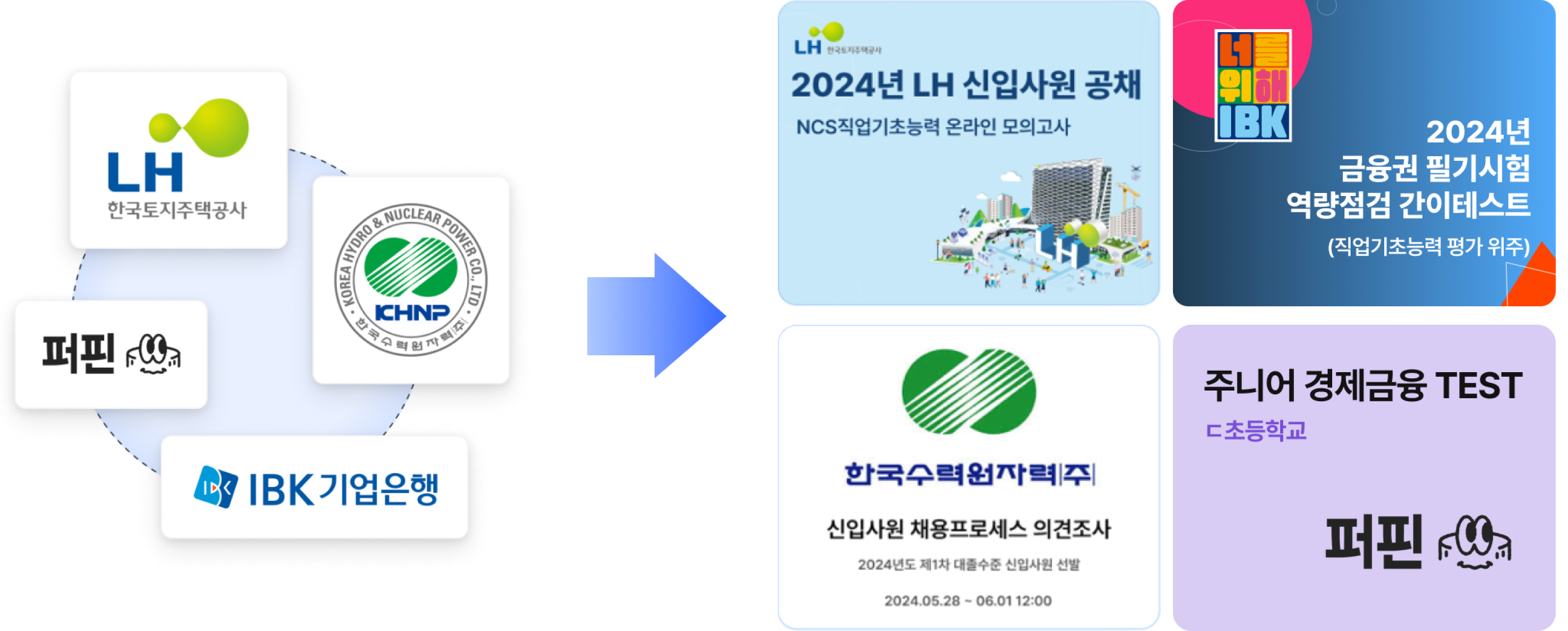 커스터마이징 이미지